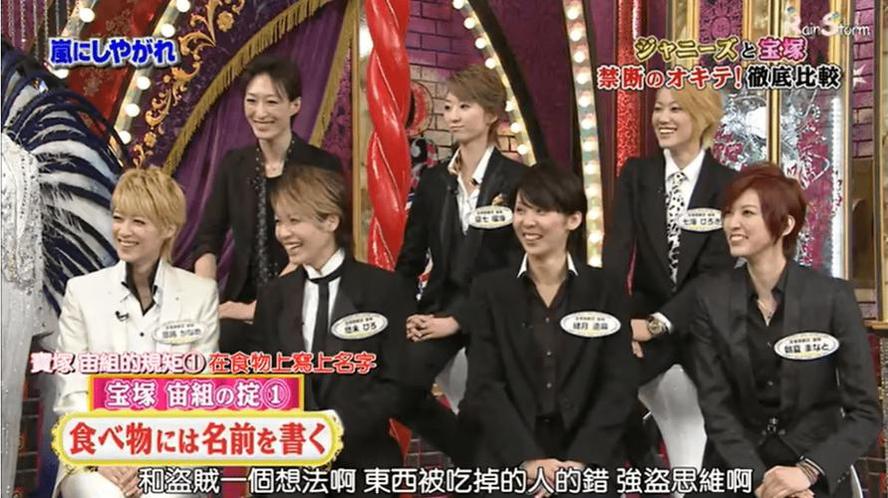 日本恋爱综艺kiss是如何展示爱情的？