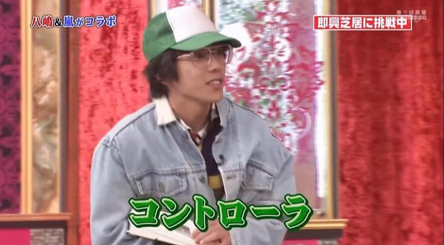 想看日本综艺？这个软件专门满足你的需求