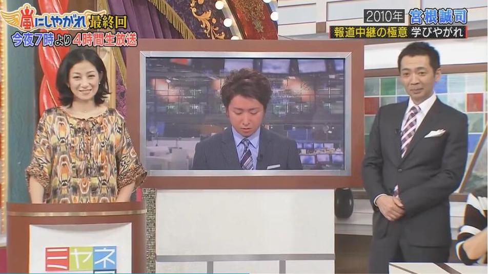 《交给岚吧》最新一期，生田斗真亲身上阵，这次必有胜负