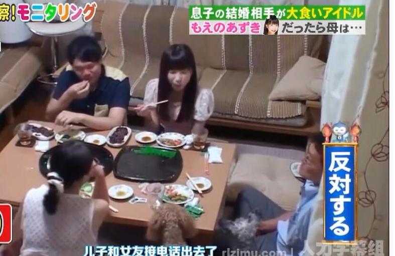人类观察石原里美绿毛衣制造尴尬局面，路人反应太爆笑