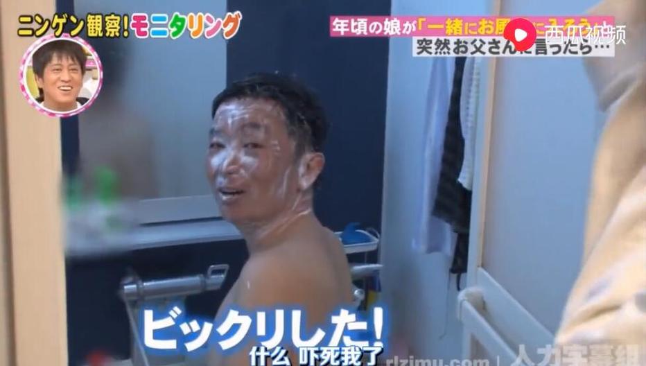 《人类观察》综艺2021有村加纯：跟随恶搞路线，感受人类反应之搞笑无厘头。
