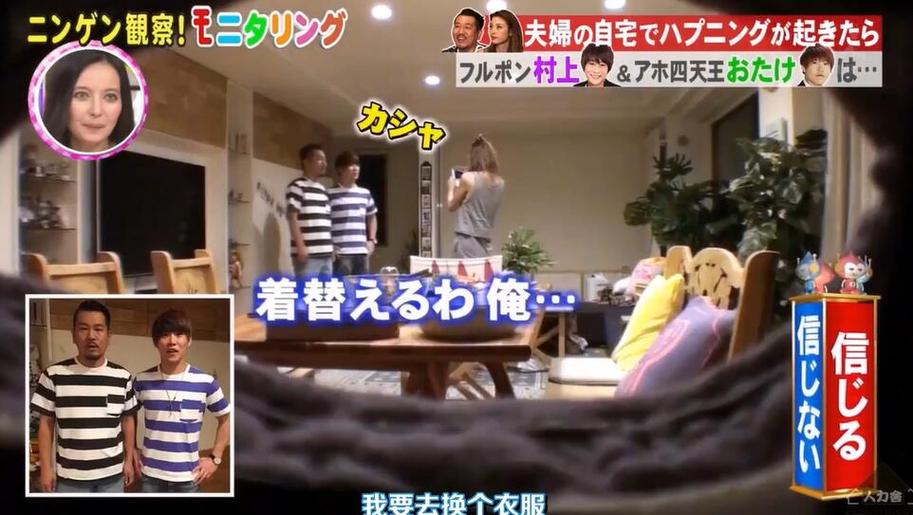 《人类观察学》揭示众生相，准确把握人类本性，用百度云再度碾压一切