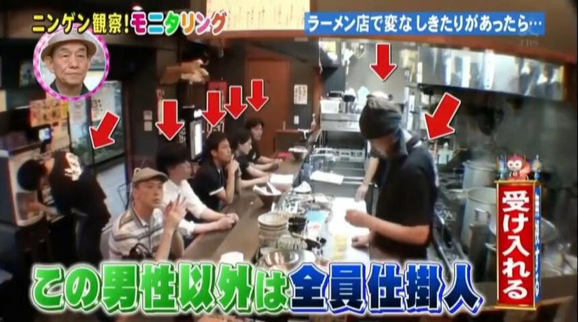 《人类观察学》：路人大综艺狂欢，妙趣横生不容错过
