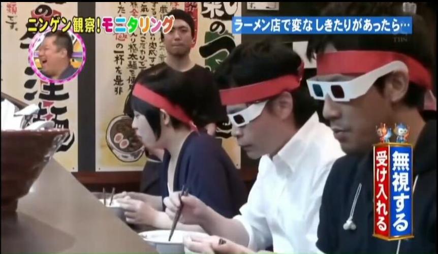 青春日本综艺狂欢！这些app带你回归校园梦想