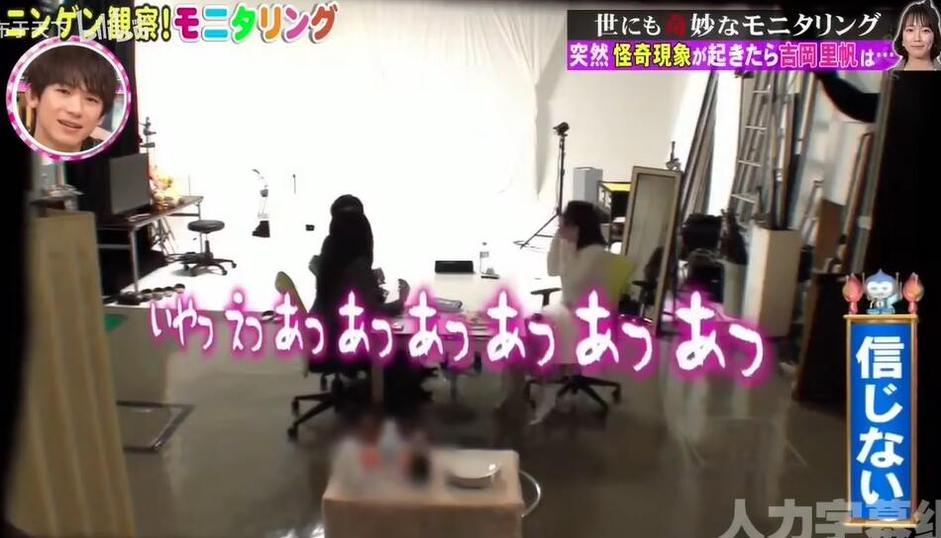 日本人间观察综艺哪里能看？这里有详细的介绍