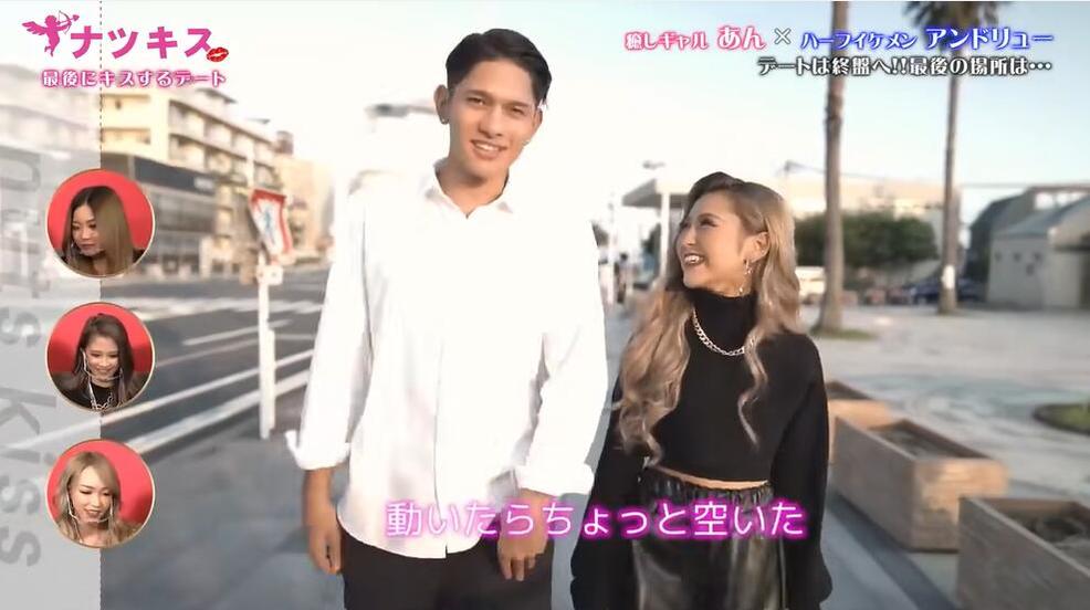 《先接吻再恋爱》综艺观看：见证真爱的诞生