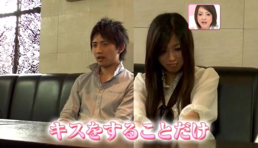 《先接吻后恋爱》第一期男女“化学反应”完美升级，都已经准备好约会了