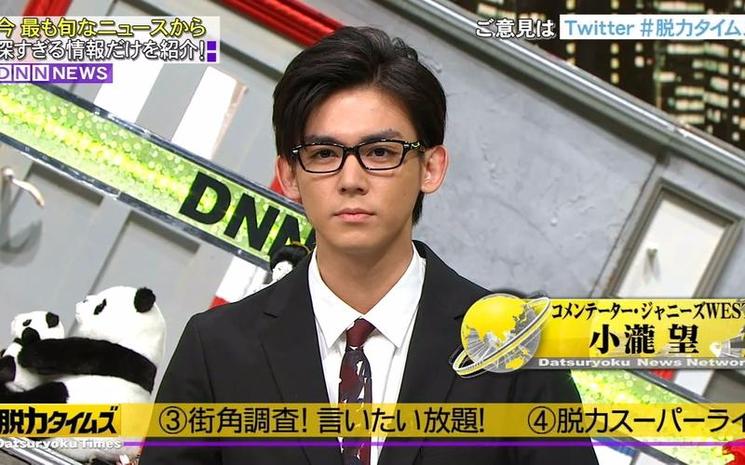 日本综艺节目“木乃伊制造机会” 说它危险到底是否过分了？