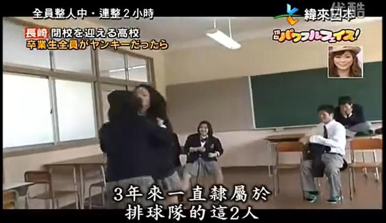 日本综艺相亲密集登场！现在就可以下载节目大全