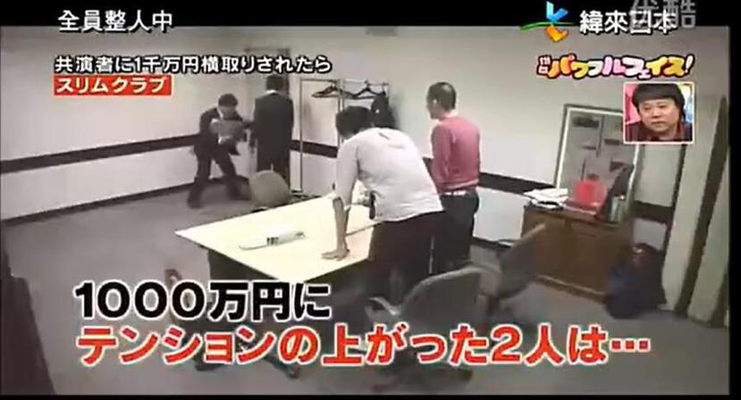 日本综艺迷必知：无删减版整蛊节目和柔道比赛的观看方式