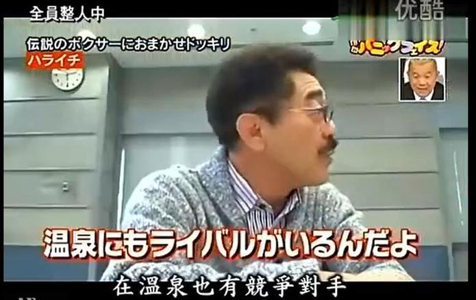 日本综艺节目大盘点，哪些值得一看？