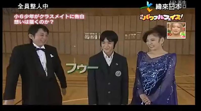 人气日本整容节目，到底有什么看点？