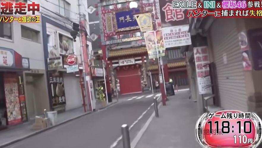 揭秘日本综艺中的“老爹”：他叫什么？