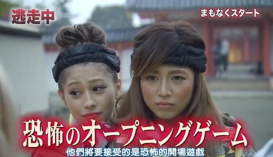 独家解读日本整蛊男艺人综艺节目中的话题与内涵