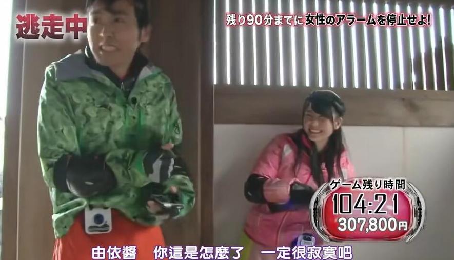 “肌肉猎人”加盟 《全员逃走中》新鲜血液双倍精彩