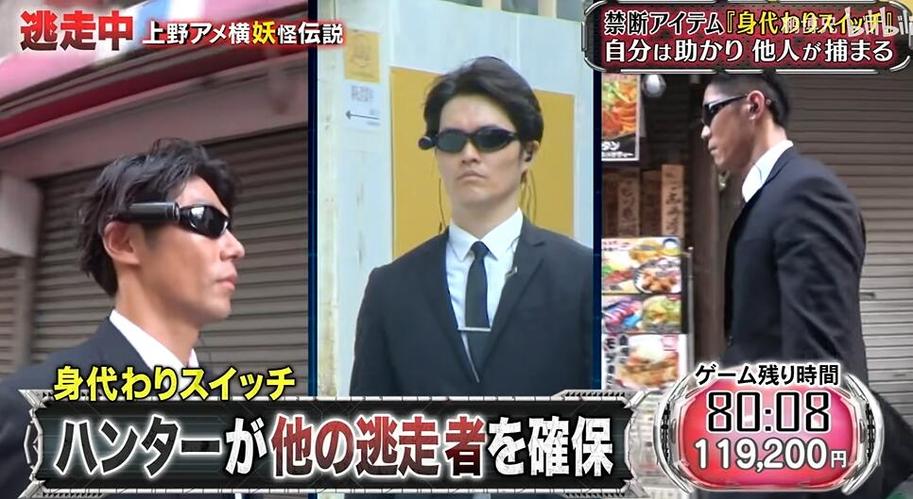 多彩人生，多元文化，日本综艺滑溜溜对战四个家庭，打破常规的娱乐盛宴