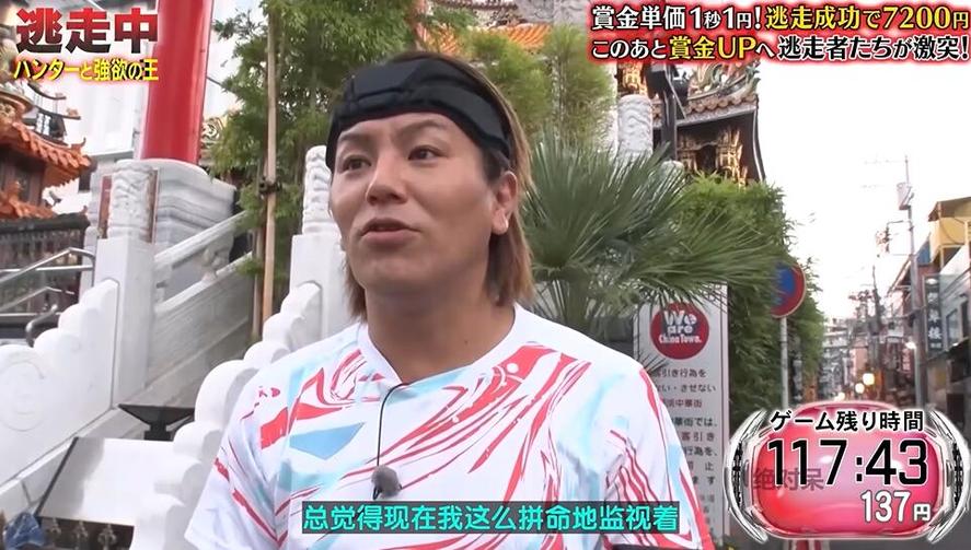 看日本综艺界的世界第一美少年，你会被他的颜值惊艳到