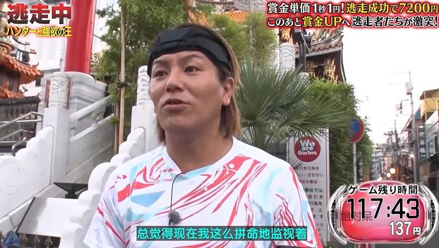 不可错过的日本综艺整蛊闻，看透经典玩法的奥妙