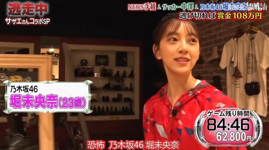 你不知道的日本那种综艺节目大盘点