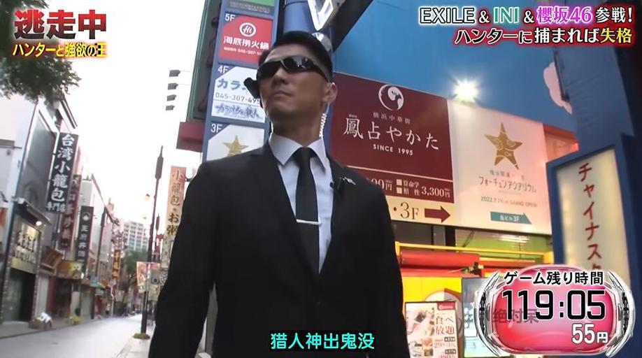 《全员逃走中》第一季合集，充实你的逃脱路线图