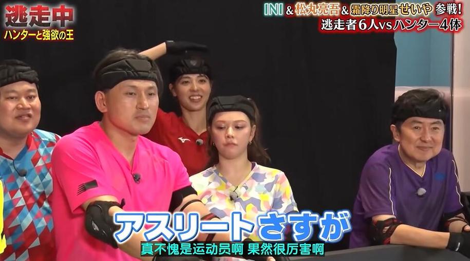 想看日本综艺节目回放？这些视频网站不容错过