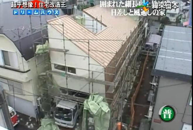 《全能住宅改造王》经典案例：把远古钟楼变身现代豪宅