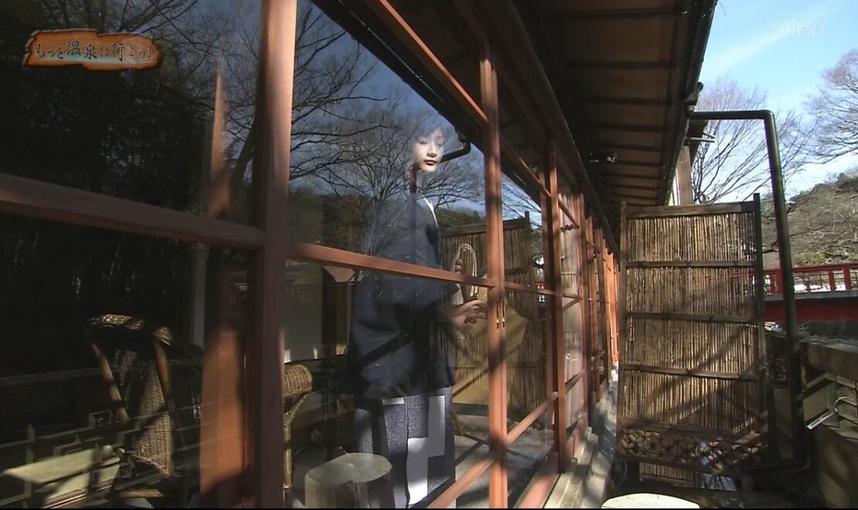 《再去温泉吧》完整版日本，亲身感受日本秘汤的疗愈之力
