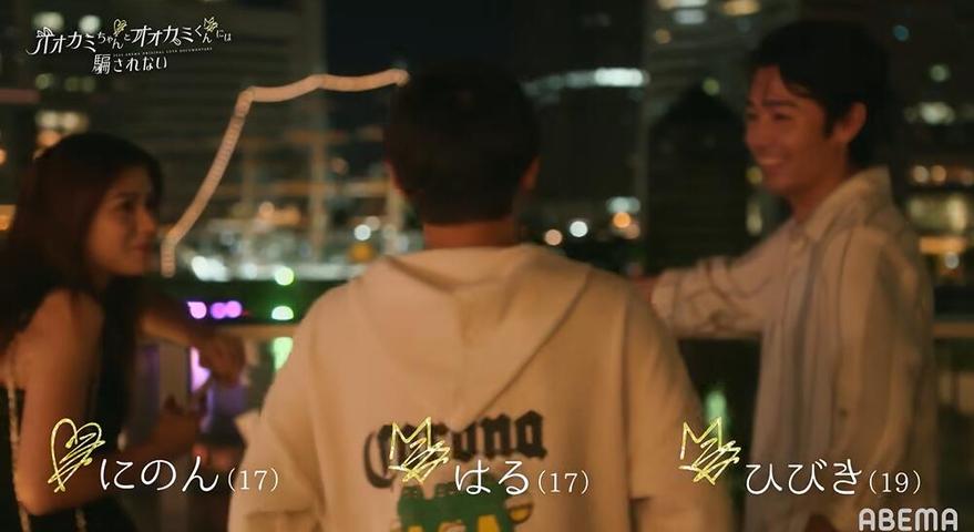 万众瞩目的日本综艺相亲节目完整版第N季即将开启，幸福之门开启。