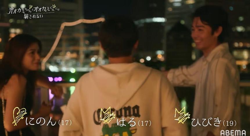 日本综艺去哪里看？推荐几个免费的在线平台