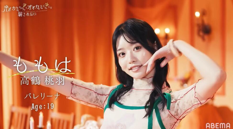 狼君神仙！今夜，他又来骗人了！《别被狼君欺骗4》骗你花式爆笑