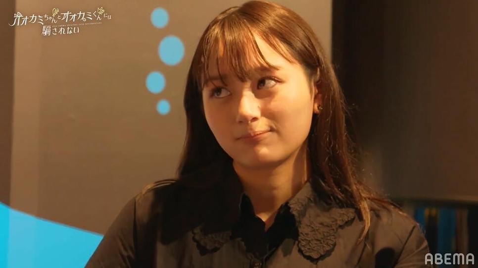 《别被狼酱所欺骗》女高中生和马分手了吗？还是有人在骗狼君？