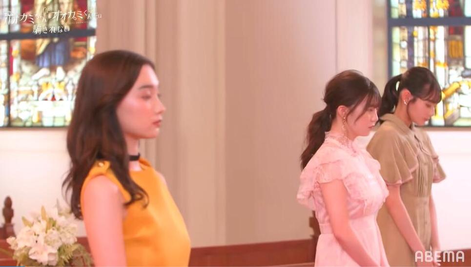 无情狼君挑战：女高中生在《别被狼酱所欺骗》第十二季中命悬一线