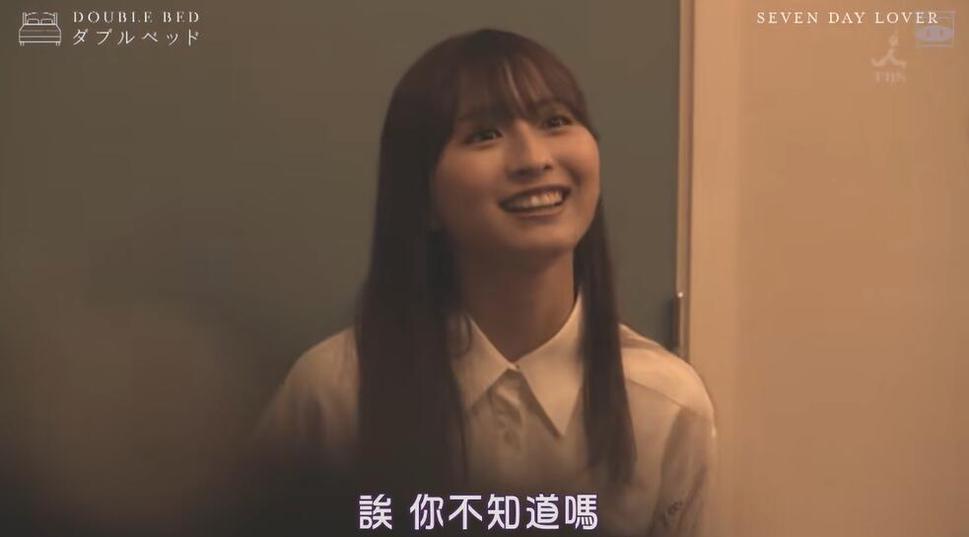 日本综艺新忍尿大会登顶热搜榜，网友疯狂点赞