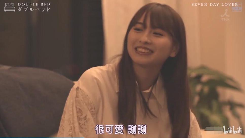 恋人未满，情愫渐生：《双人床》观看详解
