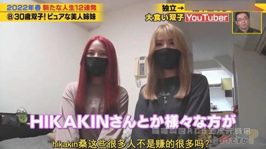 探寻生活的真谛,发现美与难忘的感动，《可以去你家吗》