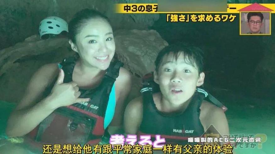 你不知道的明星私人生活——《可以去你家吗》