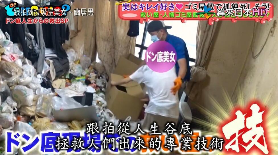 一起跟随《可以跟拍你回家吗》聆听普通人心灵的故事