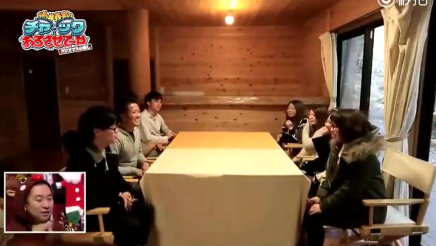 《吹吹小屋》日本综艺：不同性格的单身男女有机会相互了解