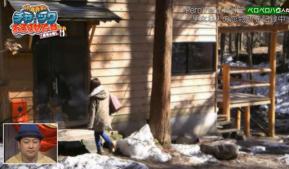 德井义实主持《吹吹小屋》第一季樱花动漫，给恋爱注入趣味与力量