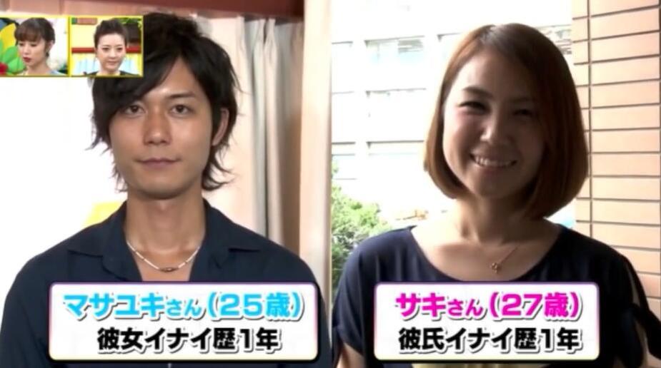 日本综艺节目《吻后恋爱》现场探秘，陌生男女30分钟接吻相亲大揭秘