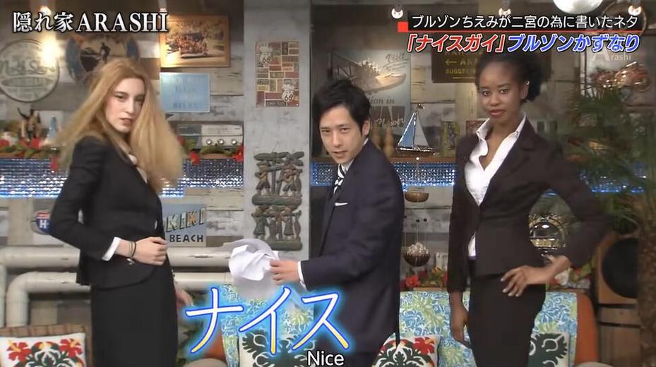 在一起的里提到的景点你去过几个？这10个日本恋爱综艺必去的打卡地，你知道吗？