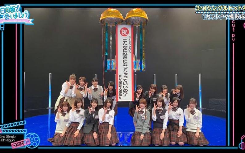 美轮美奂的家居搭配：日本室内设计电视节目推荐