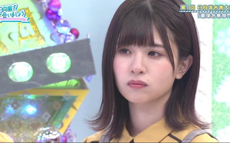 日向坂46与奥黛丽集体欢乐装修，美丽蜕变，不容错过！《在日向坂相会》第二季开播
