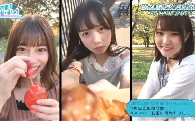 看遍了爱情公寓？那就来看看日本开放综艺节目有哪些节目