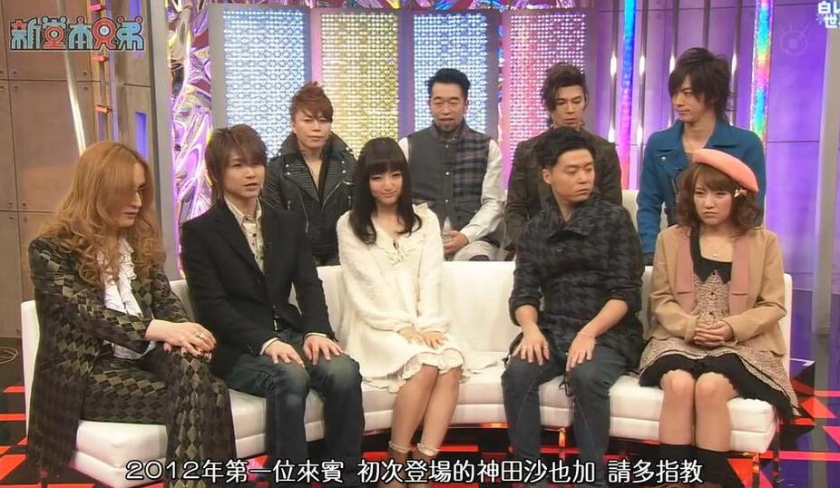 有“钻石王子”相伴，《堂本兄弟》结婚了吗？