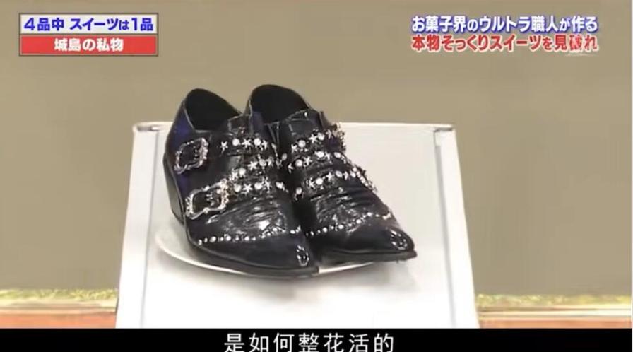 你知道吗？这些日本综艺节目曾经介绍过木乃伊
