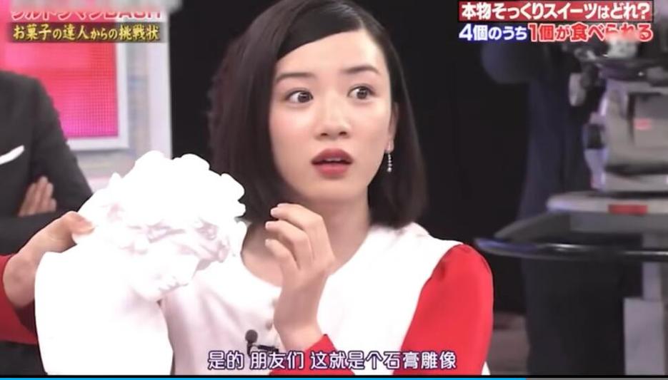 央视热播日本综艺，等你来到日综网观看