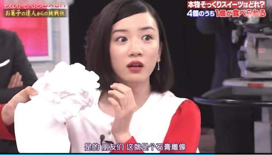 日本最极端的综艺节目名字公布，让人震惊