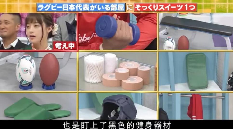 日本综艺大作战最新一期精彩不容错过