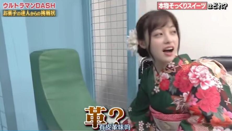 日本24小时智力综艺节目盛情开播，选手实力真相大揭秘